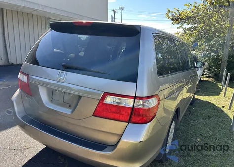 2007 Honda Odyssey Lx from USA, damaged, VIN 5FNRL382X7B138341